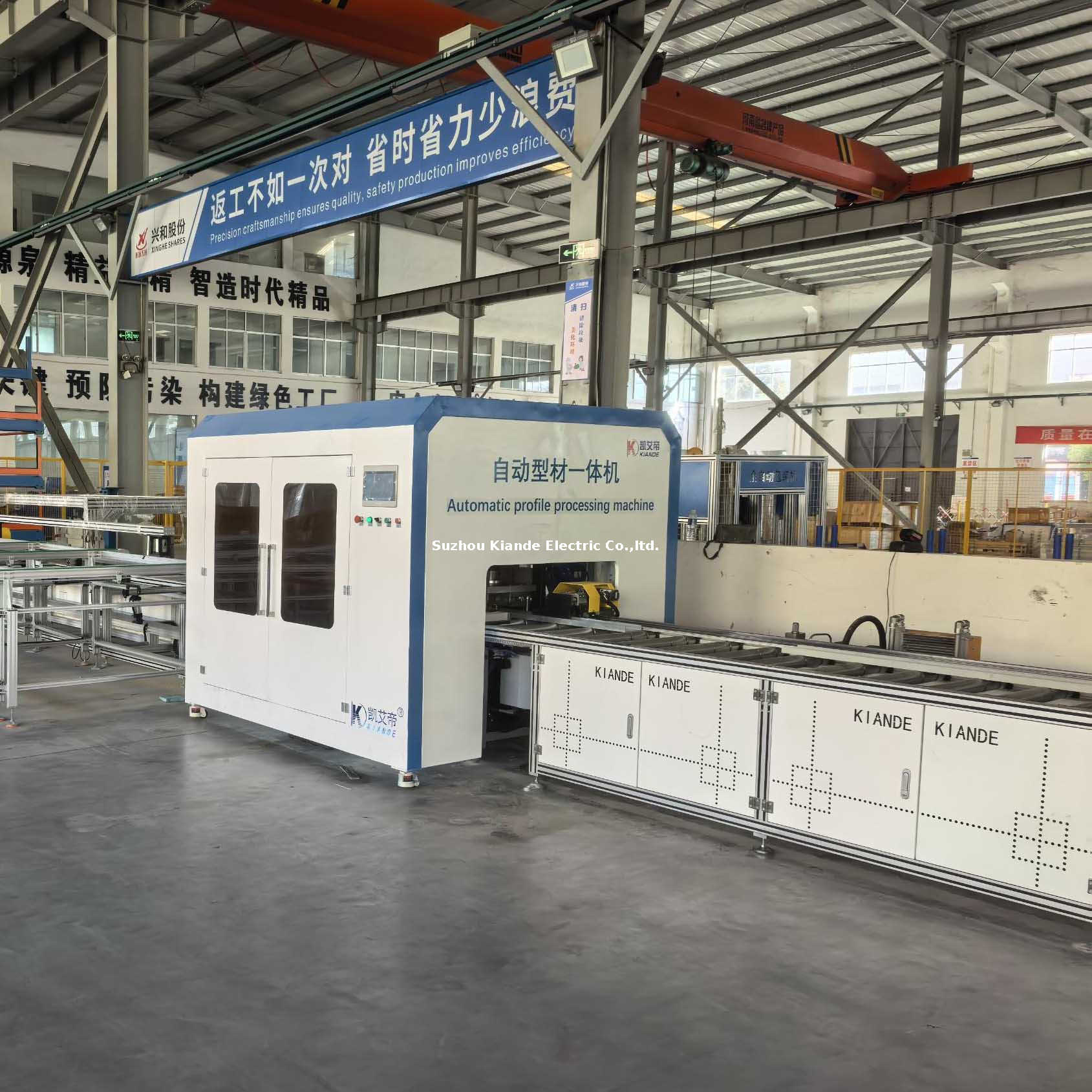 Busbar Conductor Multifunctional Processing Machine Busbar Conductor Multifunctional Processing Machine