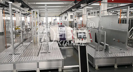 MV Switchgear Cabinet