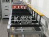 Manual Inspection Line