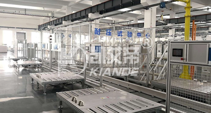 MV Switchgear Cabinet.png