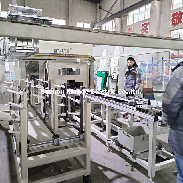 Aluminum Profile Processing Machine