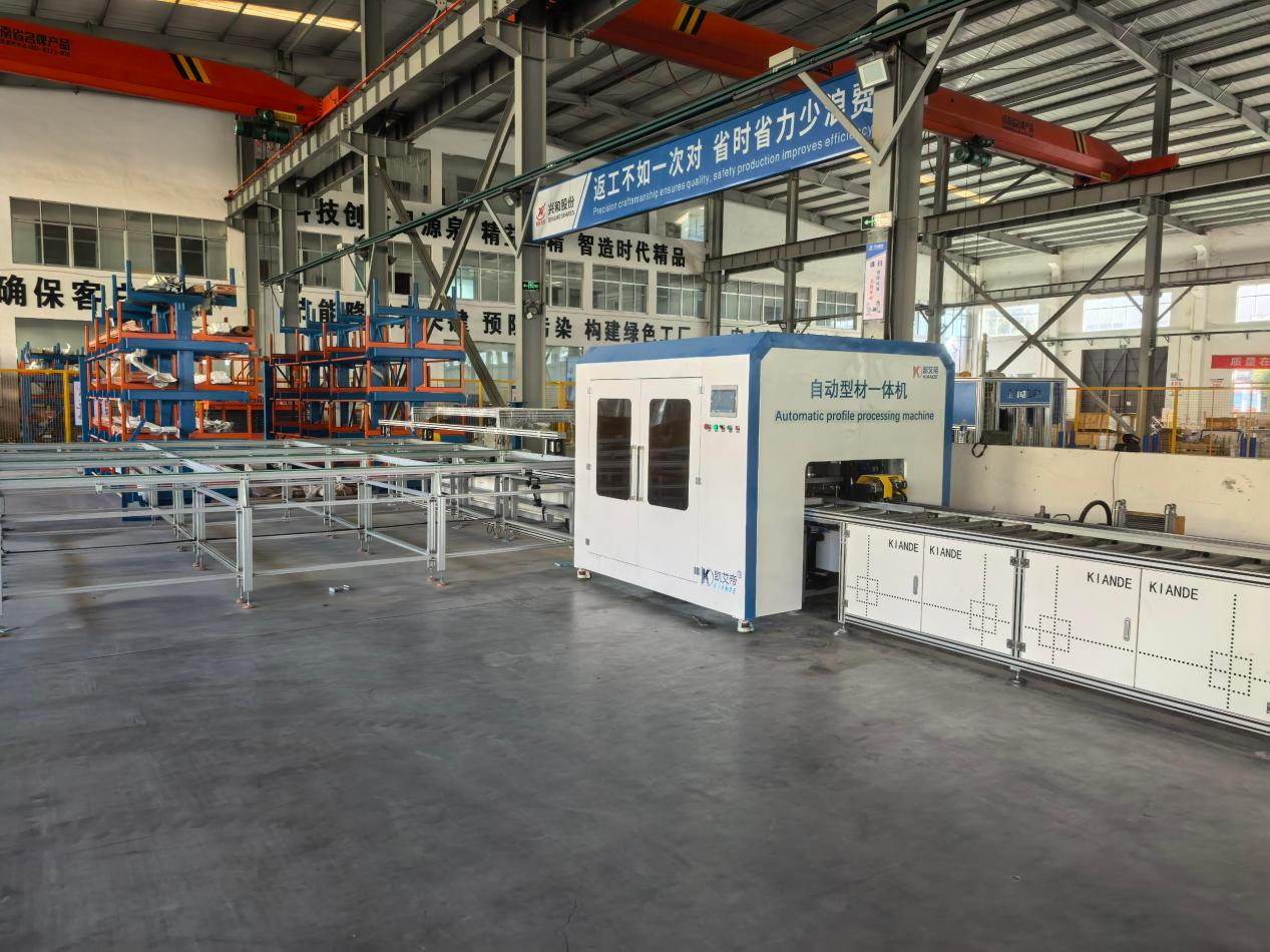 Elbow Busbar Housing Processing