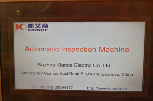 Automated feeding positioning station for compact busway inspection