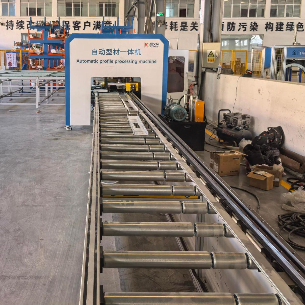 Straight Busbar Housing Production