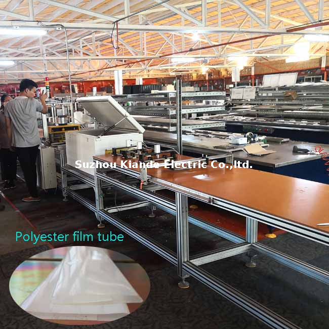 busbar machine4.jpg